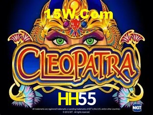 Login Seguro HH55