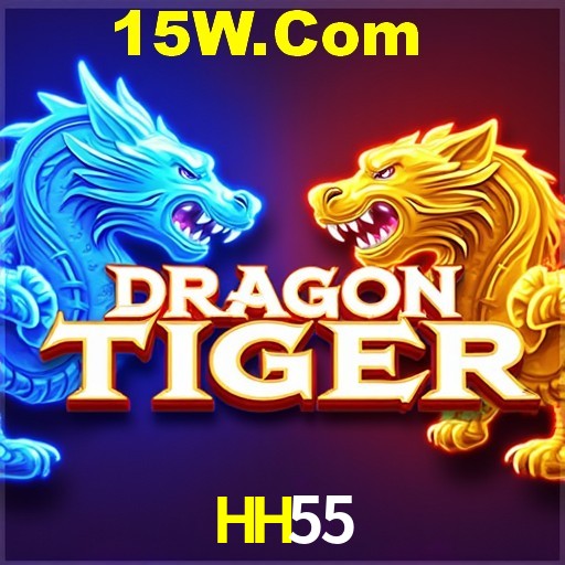 Bonus Features HH55