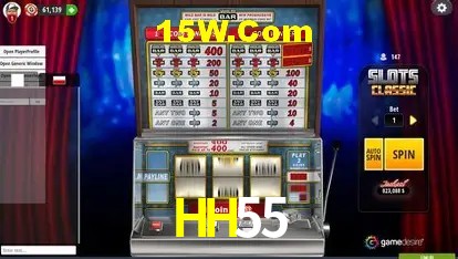 Tecnologia da Plataforma HH55